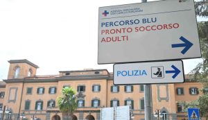 Il nuovo Posto Fisso di Polizia nel Pronto Soccorso del San Camillo